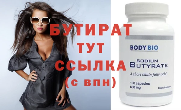 кокс Богданович
