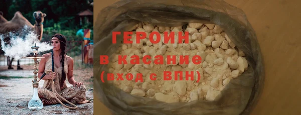 spice Покров