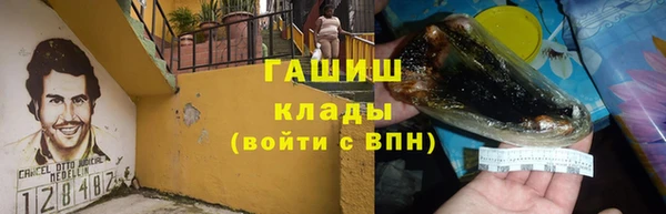 кокс Богданович