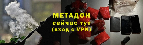 кокс Богданович