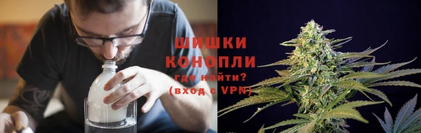 кристаллы Покачи
