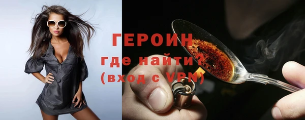 кокс Богданович