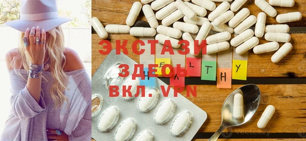 spice Покров