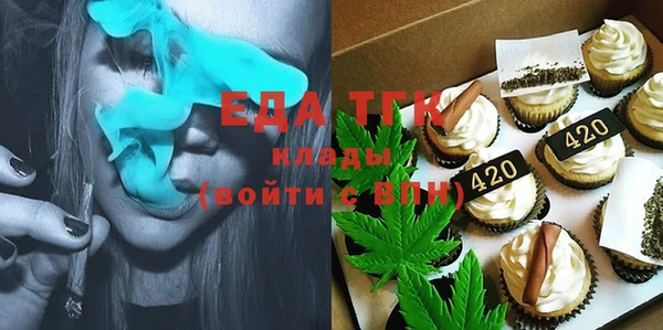 кокс Богданович