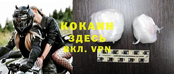 кокс Богданович