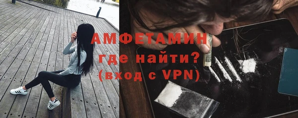 кристаллы Богородицк