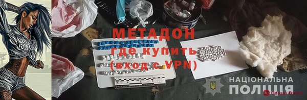 кокс Богданович