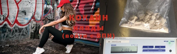 кокс Богданович