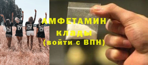 кокс Богданович