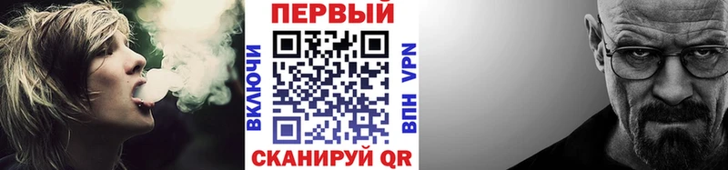 Первитин винт Северская